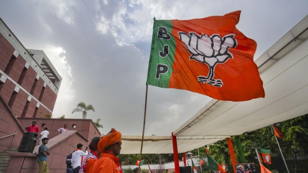 three member of chavan family name in bjp lottery draw