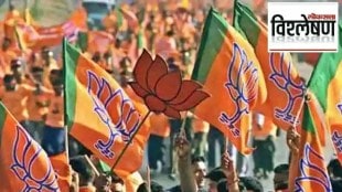 bjp candidate selection process through lottery in maharashtra