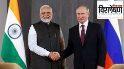 BRICS Summit: ब्रिक्स म्हणजे काय? यंदाची शिखर परिषद भारतासाठी महत्त्वाची का आहे?