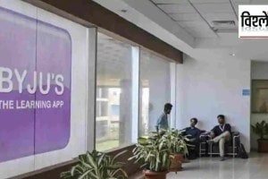 supreme court overturns nclat judgment on byju s bcci settlement