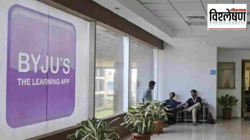 supreme court overturns nclat judgment on byju s bcci settlement