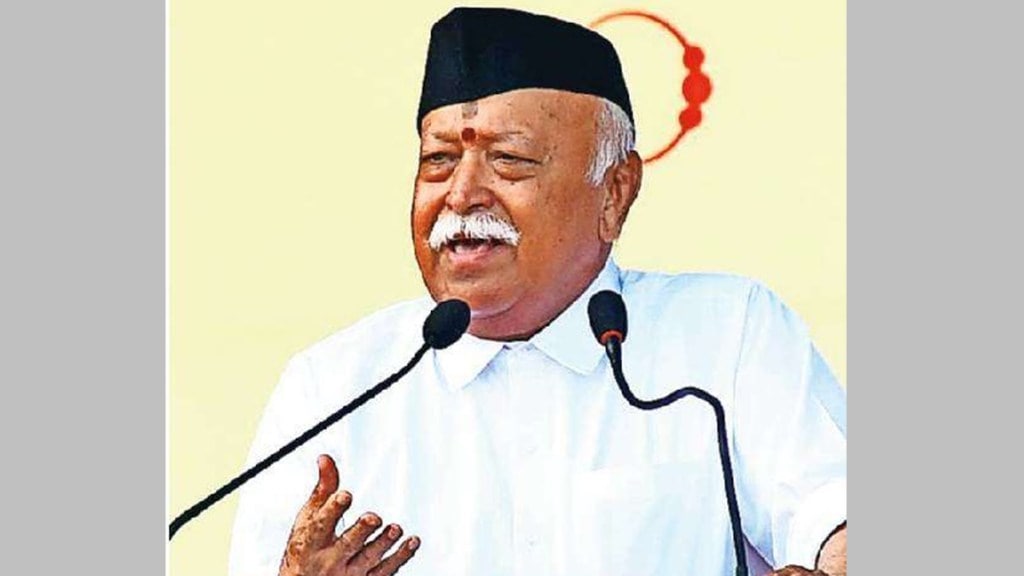 mohan bhagwat