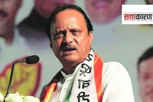 ajit pawar silence on udgir