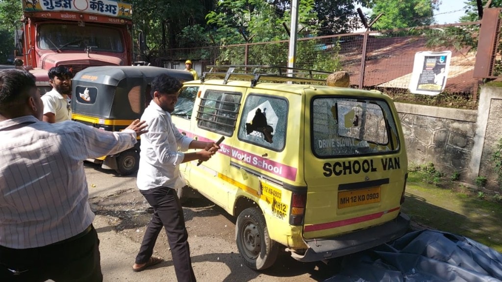 school van driver rapes school girl