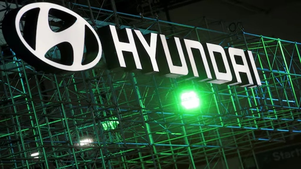 Hyundai Motor India IPO