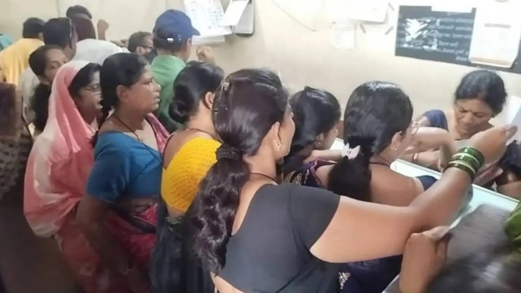 ladki bahin yojana