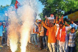 Haryana assembly bjp victory