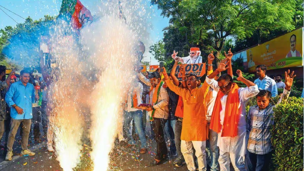 Haryana assembly bjp victory