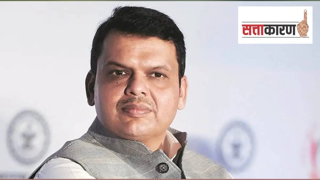 Devendra fadnavis