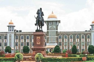 Kolhapur Shivaji university