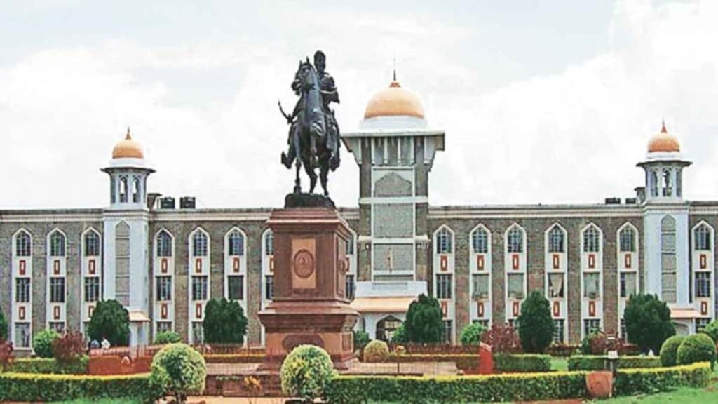 Kolhapur Shivaji university