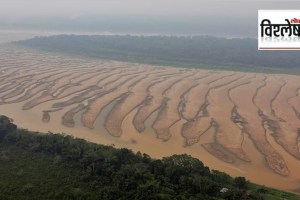 amazon river drying up