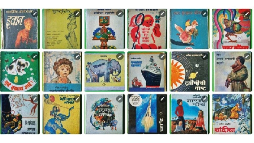 Russian story books