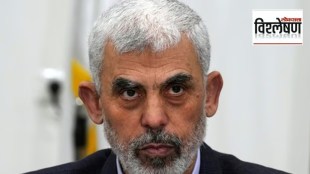 hamas leader yahya sinwar