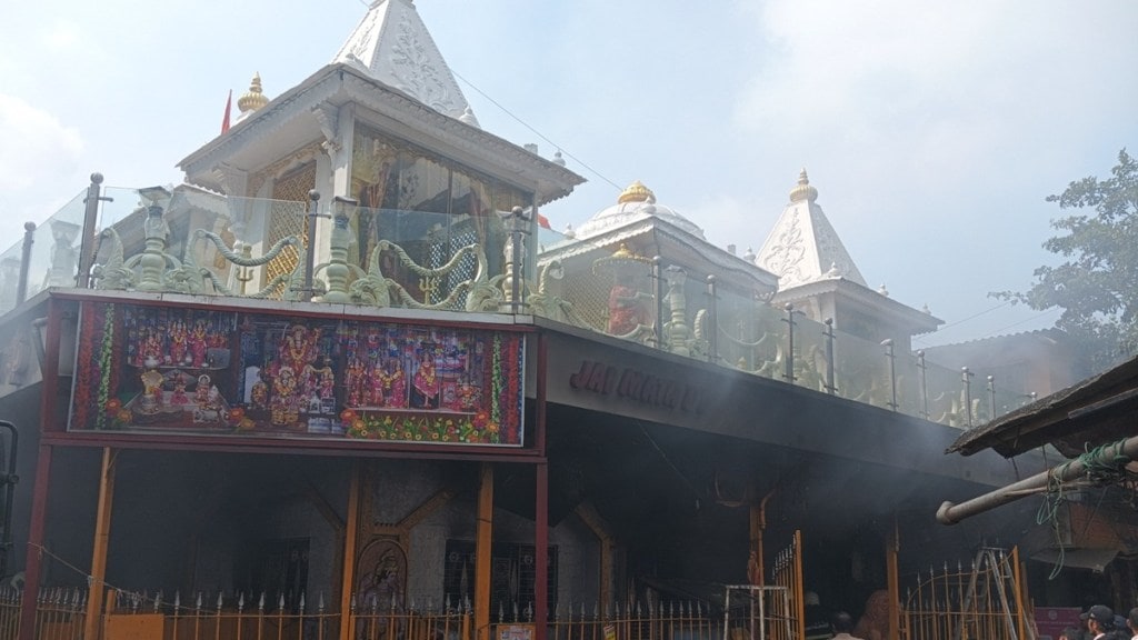 santoshi mata mandir chembur