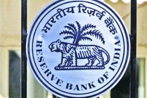 rbi monetary policy news in marathi