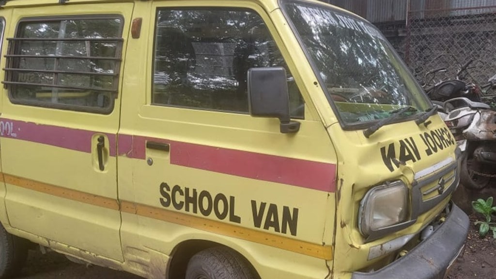 school van driver sexually assaulted school girl