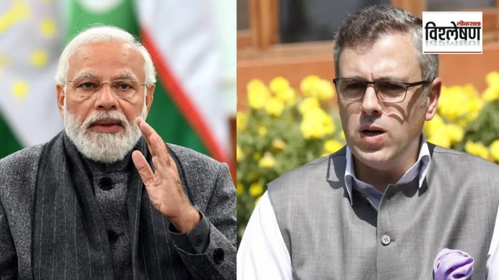 omar Abdullah bjp