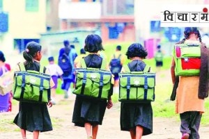 marathi schools education