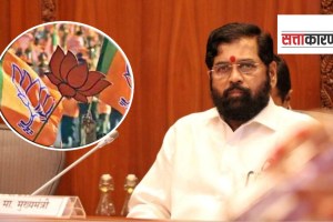 eknath shinde bjp