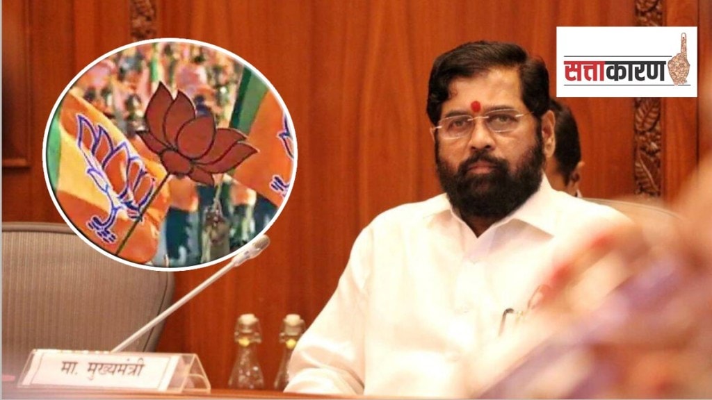 eknath shinde bjp