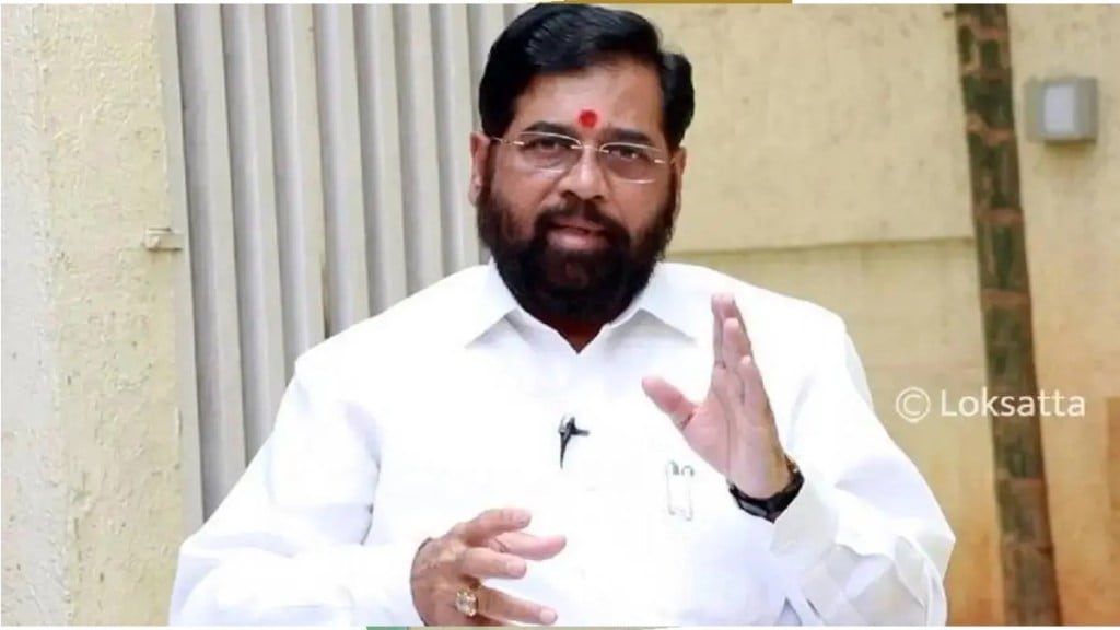 Eknath shinde