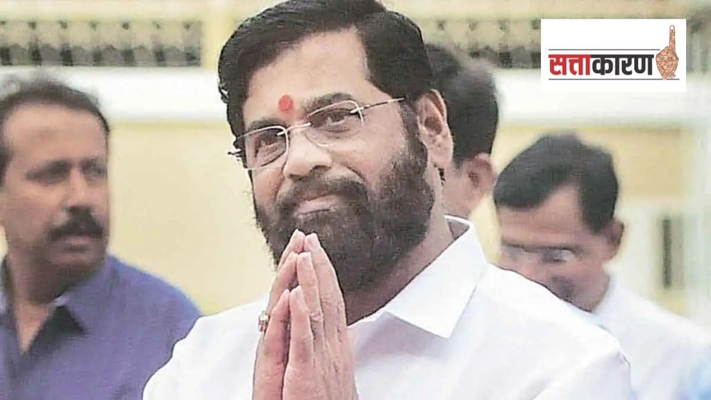 Eknath shinde