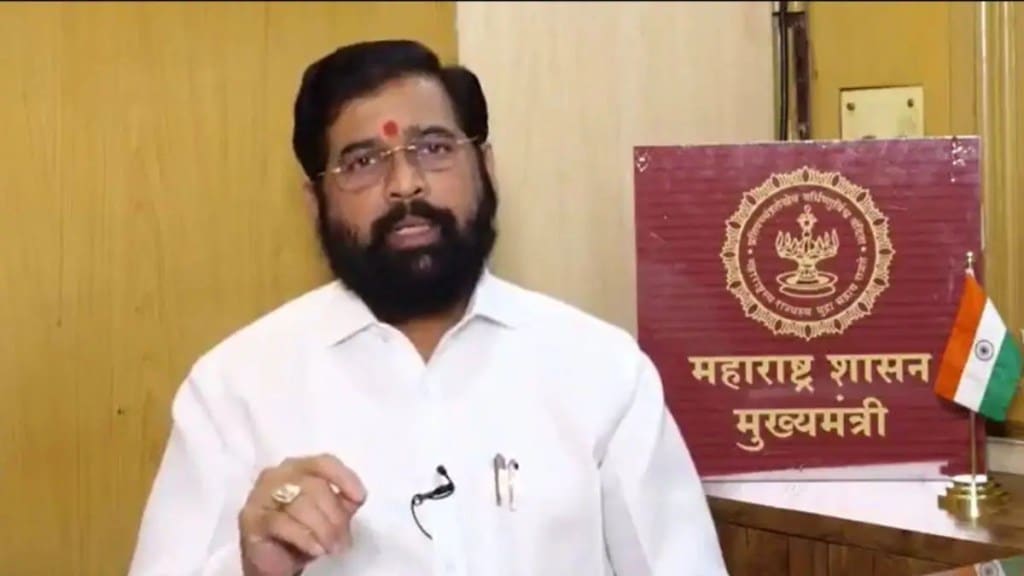 Eknath shinde