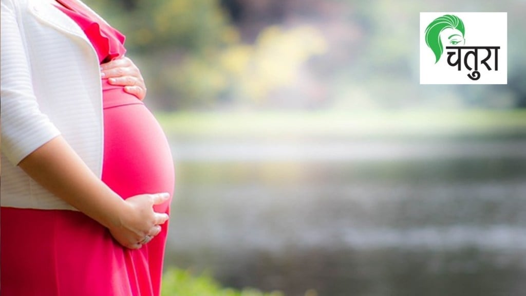 pregnant woman water break