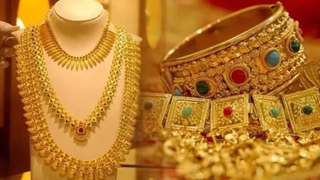 dhanteras gold