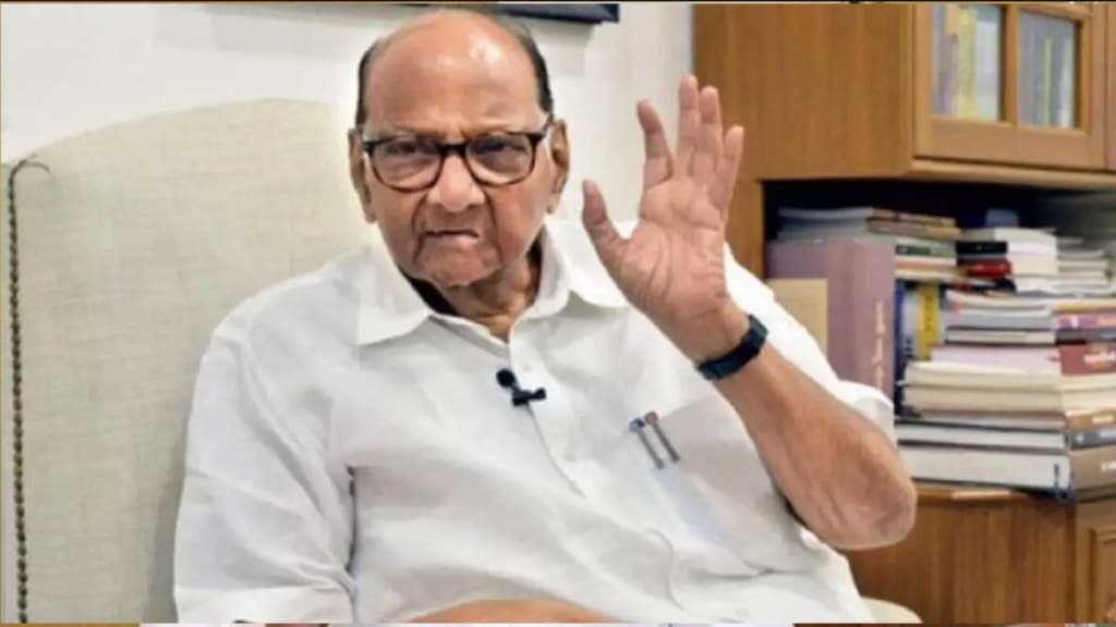 sharad pawar ajit pawar