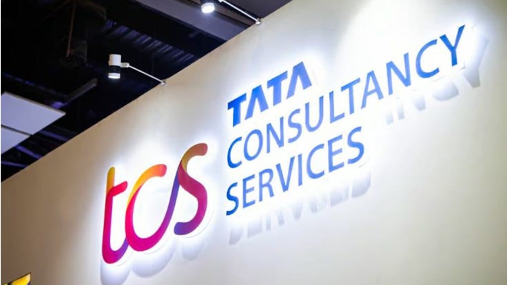 tcs net profit