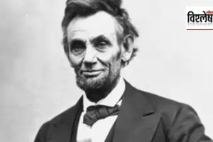 abraham lincoln was gay