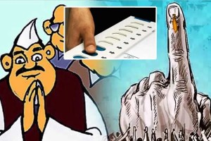 mharashtra total registered voters