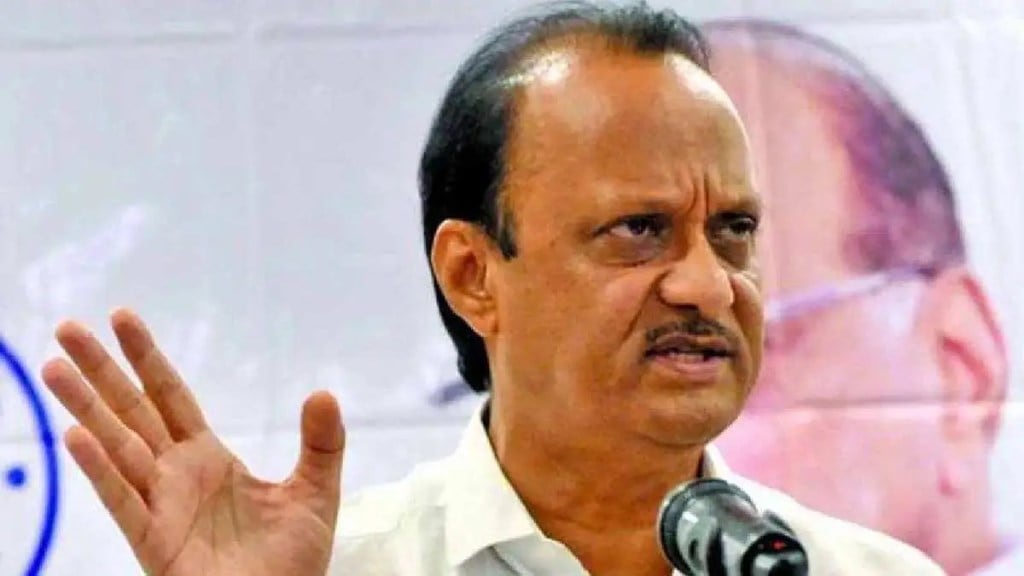 ajit pawar