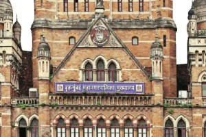 Mumbai municipal corporation jobs