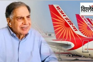 air india journey from tata to tata