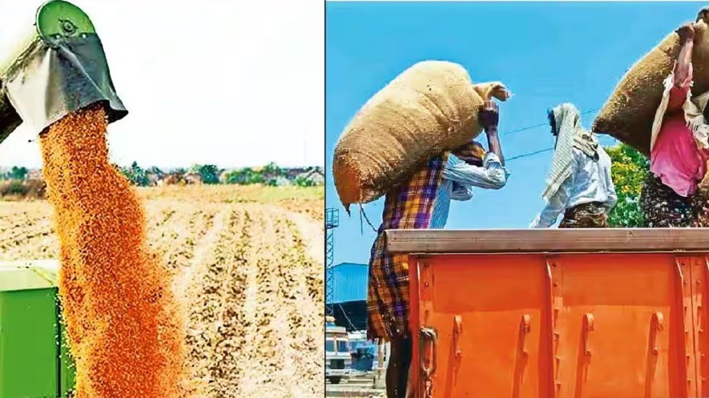 mpsc mains exams agricultural sector