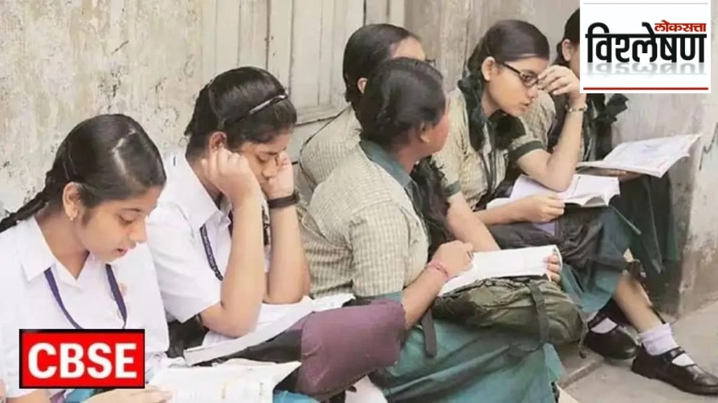 maharashtra board schools to follow cbse curriculum and schedule