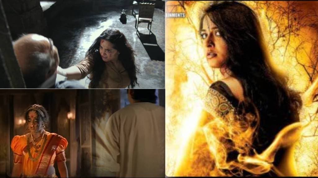 chandramukhi bhagaathie horror movies ott