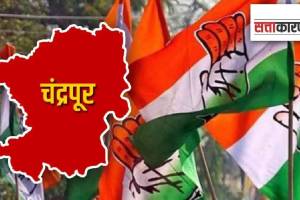 Congress, Chandrapur, Ballarpur, Warora, assembly seats