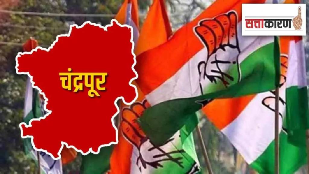 Congress, Chandrapur, Ballarpur, Warora, assembly seats