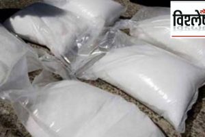 delhi 7000 crore cocaine seize