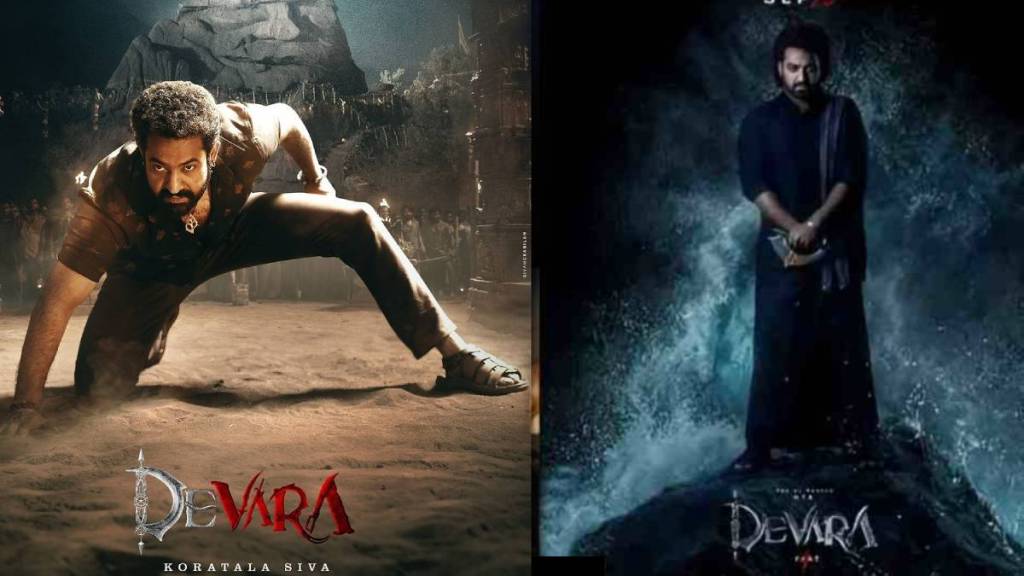 devara part 1 box office collection day 8