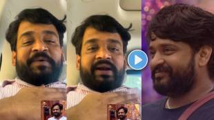 bigg boss marathi dhananjay powar first reaction after lost in finale