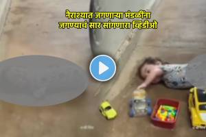 disabled girl emotional video | heart touching video