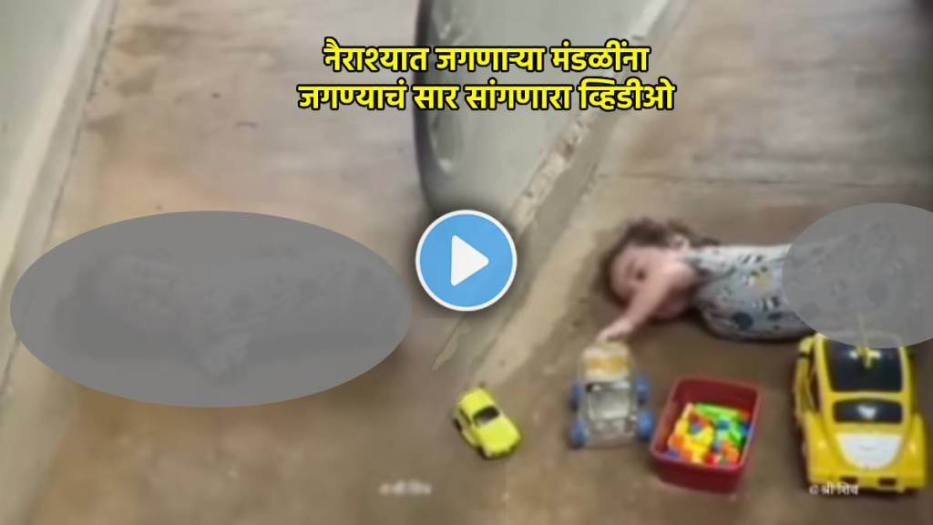 disabled girl emotional video | heart touching video