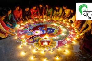 guests at home, diwali celebration, tips