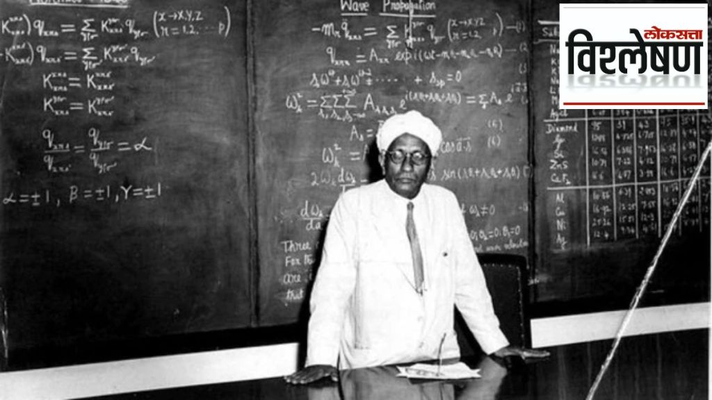 dr c v raman nobel prize