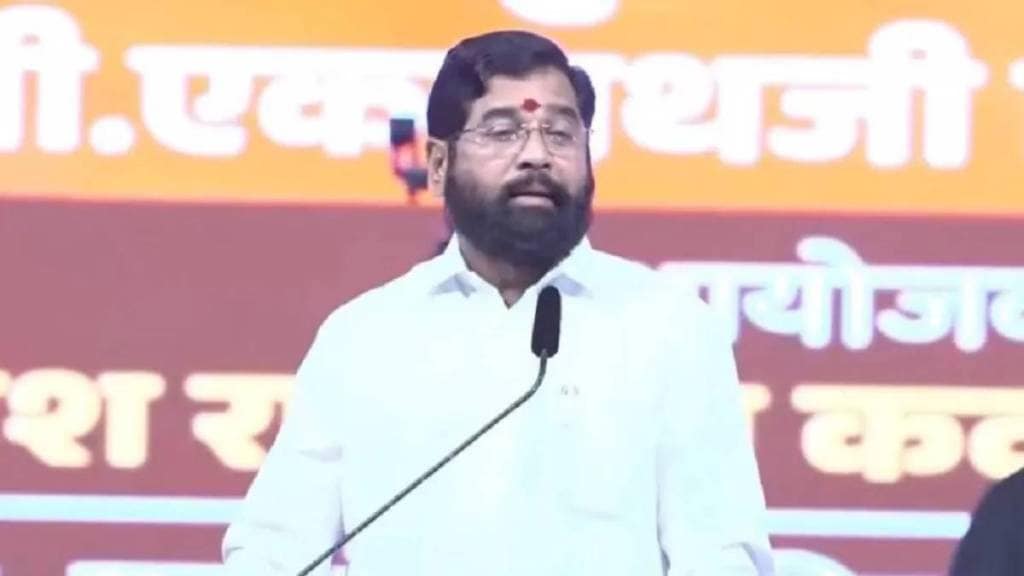 cm eknath shinde criticizes opposition